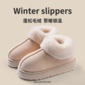 2025 High Quality of  Women's Fashion Snow Boots Fluffy Plush Faux Fur Soft Slippers Winter Indoor Comfortable Home men's Shoes